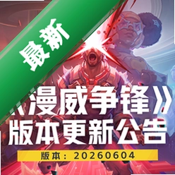 知果源1.7.30 社区团购