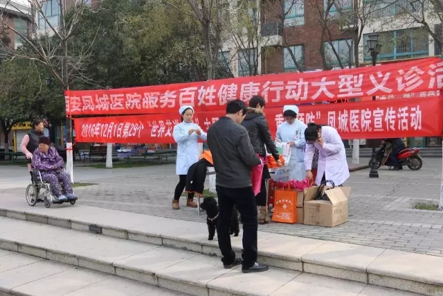帮就帮服务端 适合人群