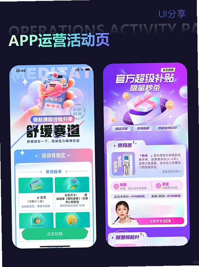 帮就帮服务端运行截图