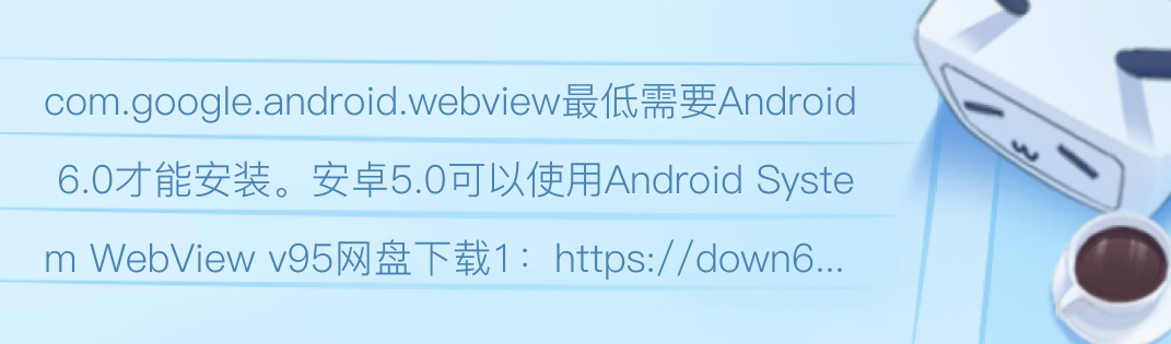 ��׿WebView