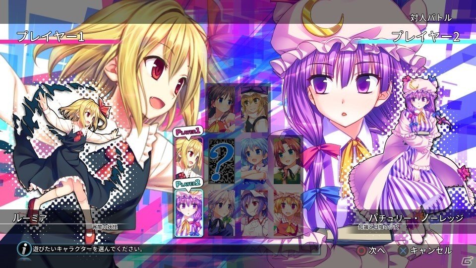 �������趷pc�����н�ͼ