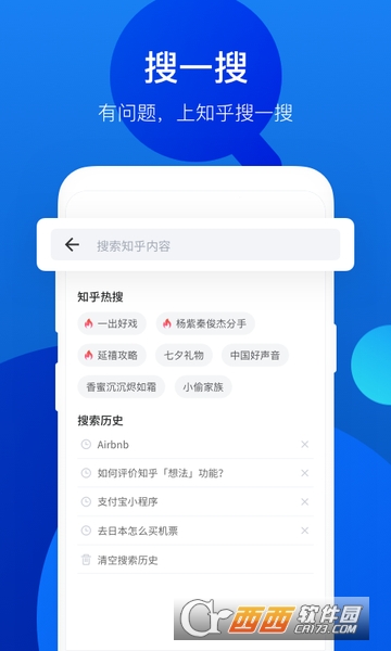 ֪�����ٰ�