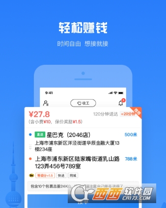 �����ʿ��ɰ汾