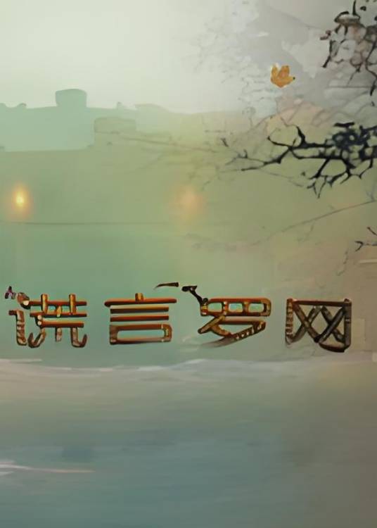 ��������:�ڹѸ� pc�� ���ɽ�����Ϸ �Ƽ����