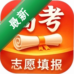 金桔志愿图标
