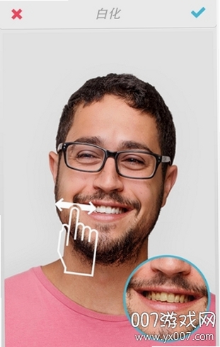 Facetune运行截图