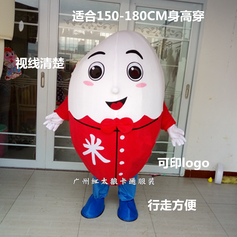 米兜兜主题装扮效果图