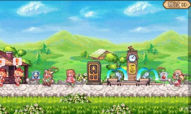 彩虹岛之糖果乐园 pc版 怀旧网游 经典回归 下载安装