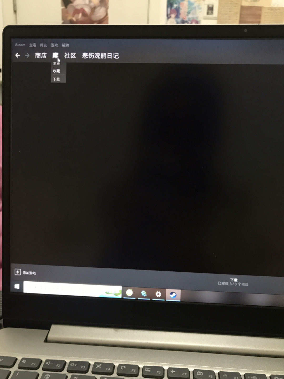 异常事件调查机构3:最终出演 pc版 安装步骤 黑屏闪退解决