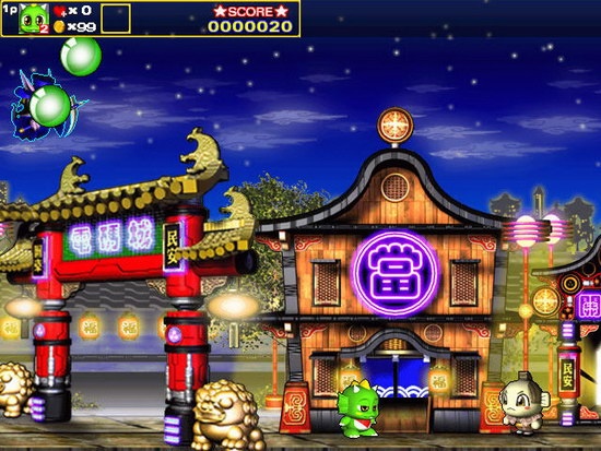 勇者泡泡龙4pc版运行截图