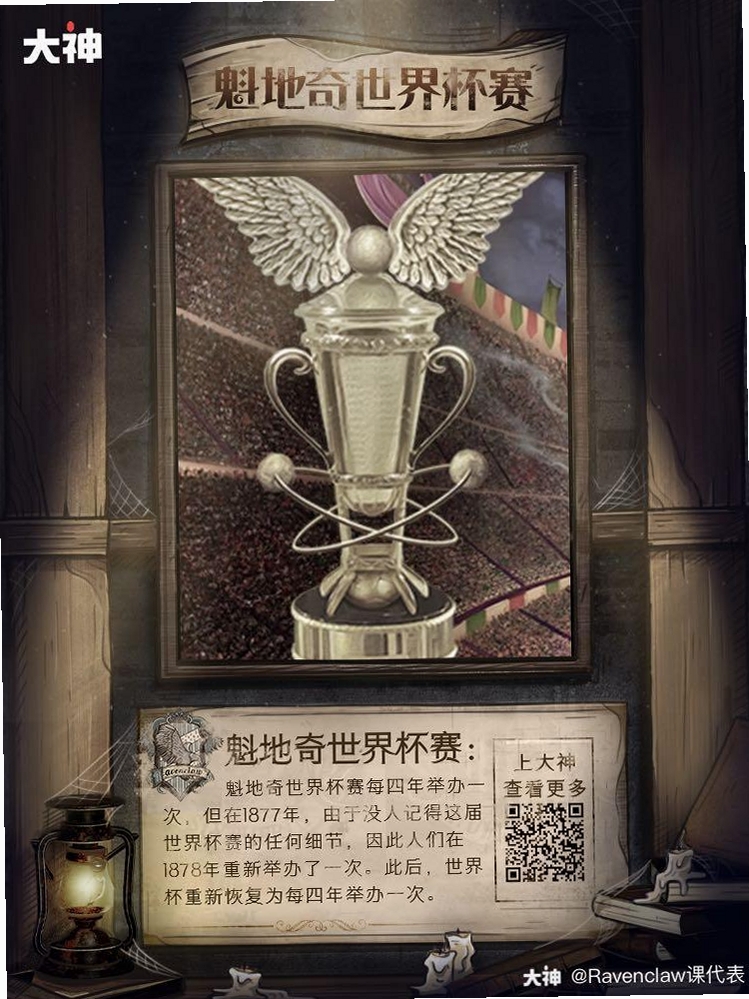 �������ؿ��������籭�����޸�