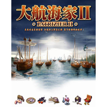 �󺽺���II pc�����н�ͼ