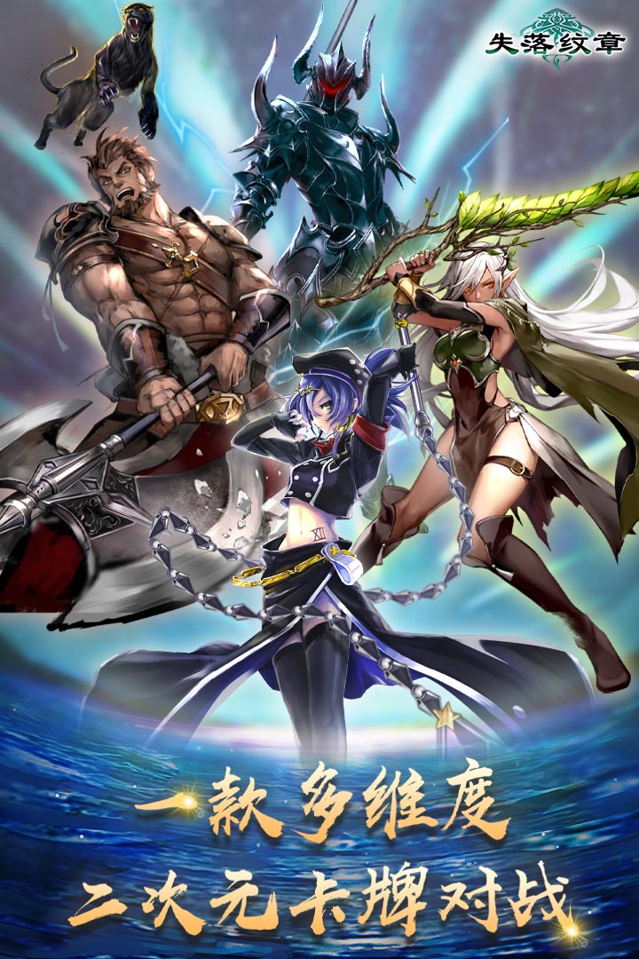 �µ�:ʧ������� pc�����н�ͼ