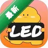 LED��ʾ����Ļ����ͼ��
