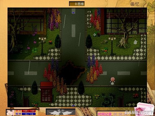梦魇:画忆 pc版 安装教程 配置要求