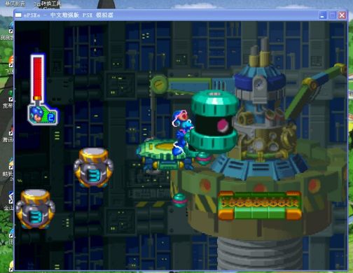�����8-Bit������ pc�����н�ͼ