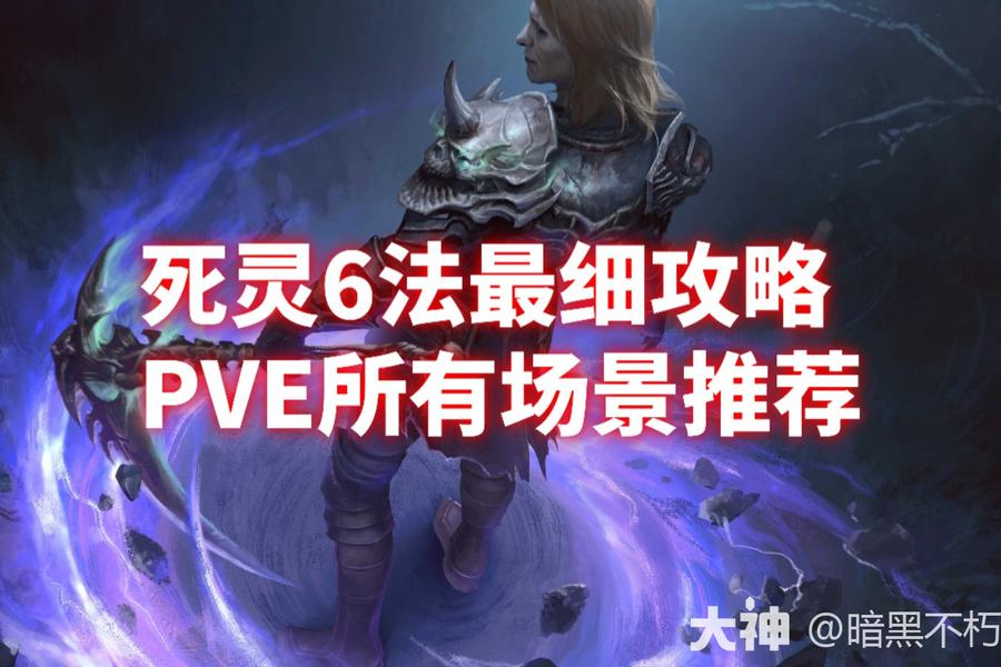 死灵恶鬼pc版运行截图