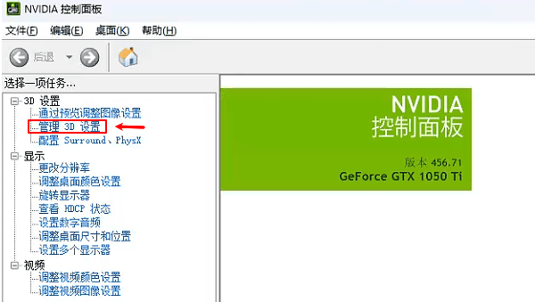 ��ʽ����pc�� �����������Կ����õ�������