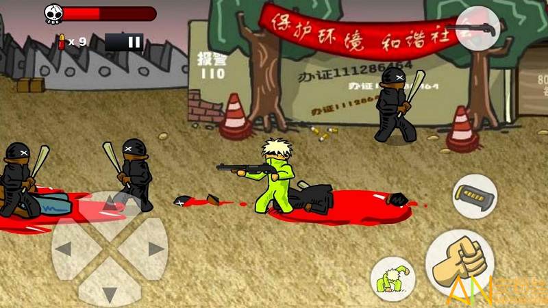 闪客快打4无敌版pc版游戏战斗画面