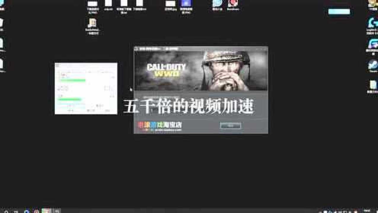 绝望的回忆 pc版 游戏安装教程步骤截图