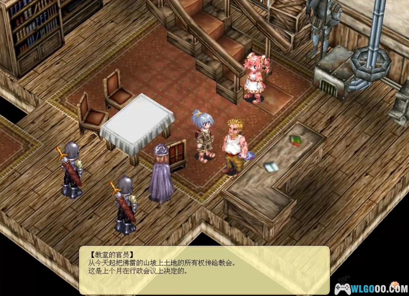 星尘物语pc版游戏画面设置优化