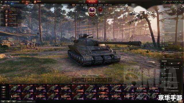 1953�˸���Ļ pc����Ϸ�����ͼ���淨����