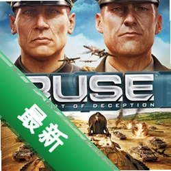 兵者诡道 pc版