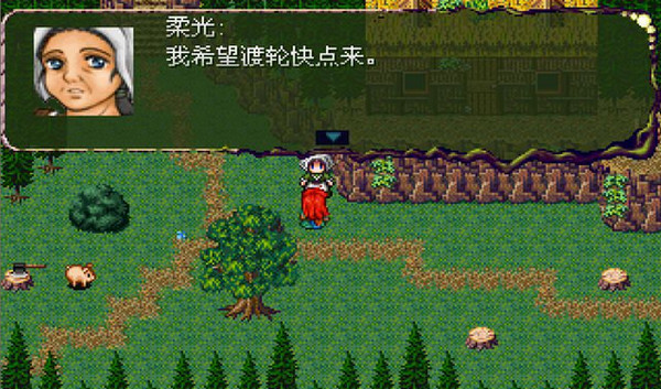 阿月历险记前传:阿里曼的预言 pc版运行截图