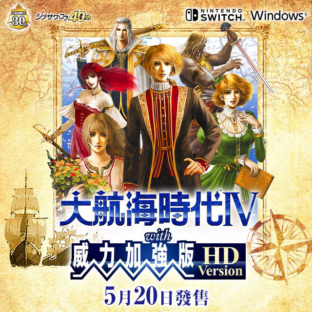 �󺽺���4 pc�����н�ͼ