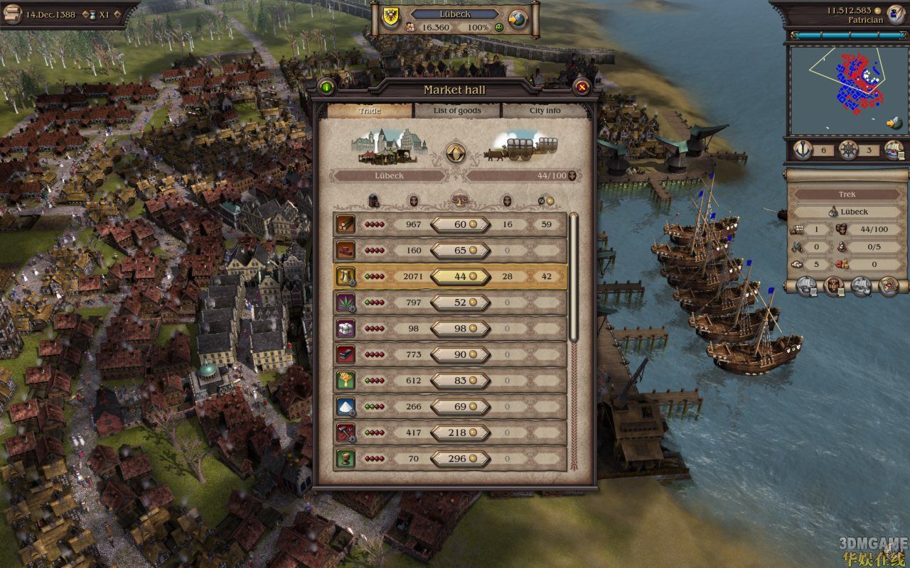 �󺽺���4 pc�����н�ͼ