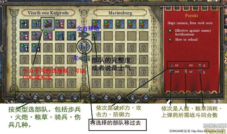 ͳ�ι��ҳ�ͻ pc�� ��������˳�� ���ִ��� ��ͼ