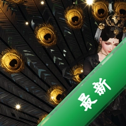 依吉电脑版v2.6.0策略战棋完整版