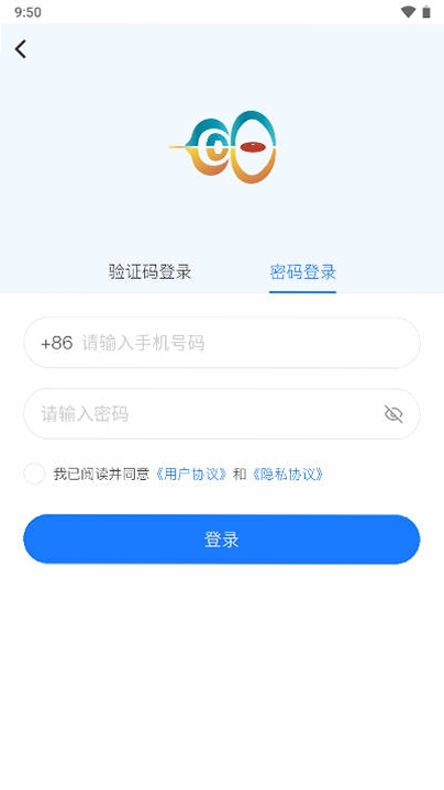 国民学国医运行截图
