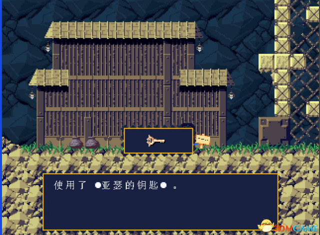 洞窟物语5版本珍藏集 pc版运行截图