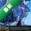 �ջ�֮��pc��ͼ��