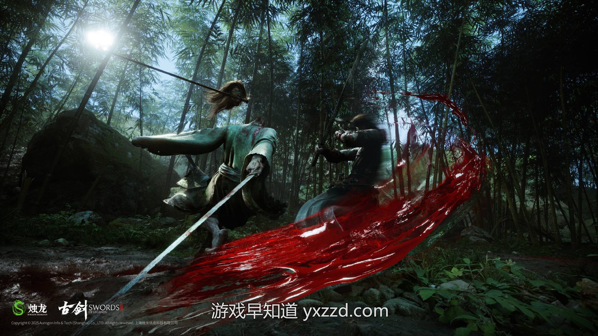 古剑杀FLASH版 pc版经典游戏封面与战斗画面