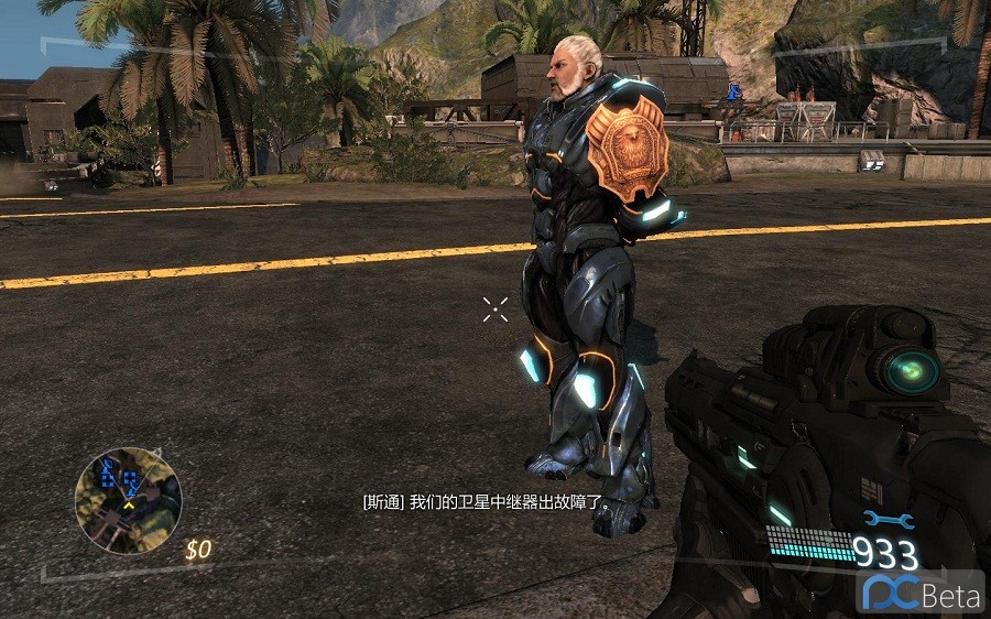 第八区:偏见 pc版 配置要求 优化