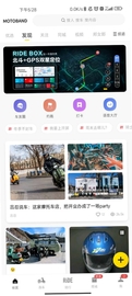 Ħ�а���������ذ�װ_Ħ�а�app���عٷ�����_Ħ�а�����������ֻ���2026��_Ħ�а�app���°�׿������