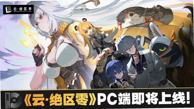 �ƾ��������عٷ���������_�׹����ƾ���������2026���°汾��Ѱ�_����������Ϸƽ̨2026��׿���°�