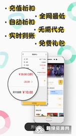 ƤƤ�����ۿ�ƽ̨����_ƤƤ�����ۿ�ƽ̨app�ٷ�������_ƤƤ�����ۿ�ƽ̨app2026���°�_ƤƤ���ΰ�׿�汾����