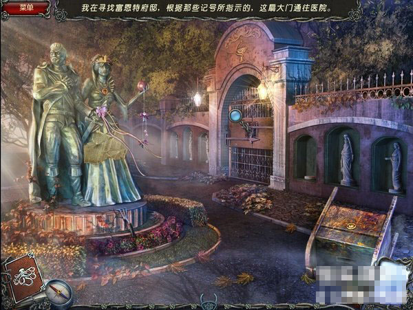 扭曲之地3:起源 PC版 完整剧情攻略 暗黑解谜游戏下载