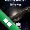 ս��ʱ��pc��ͼ��