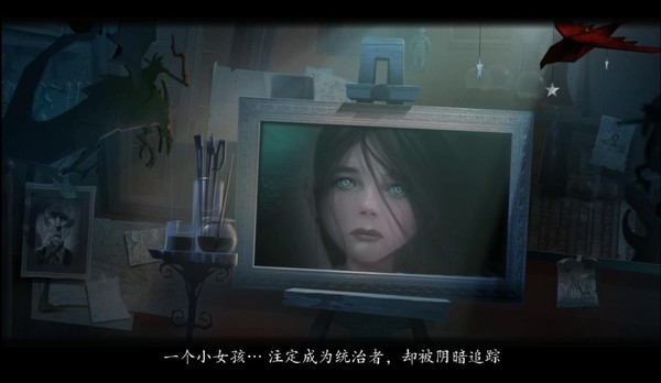 谜画之塔2暗夜行动pc版运行截图