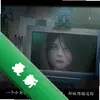 �ջ�֮��2��ҹ�ж�pc��ͼ��