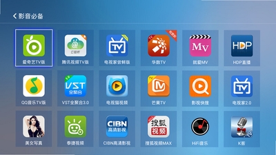 10���ֻ���ѵĵ���tv�������а�_2026���õ��ֻ�����tv�������а�ǰʮ��_tv�������app�Ƽ�ǰʮ