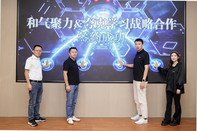 ���AI������������_���ѧϰapp���عٷ���_���AI�ҽ�����2026���°�_���ѧϰ�������ذ�׿��