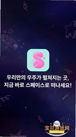 sface��������_sface׷���������عٷ���_sface app2026���°�����_sface��׿������