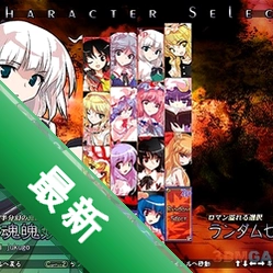 ������������ pc��v1.10��ʽ��