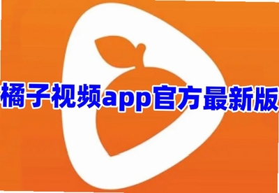 ����.��Ƶ����_����.��Ƶ2026���°�����_����.��Ƶapp�ٷ���������_����.��Ƶapp�ֻ���������Ѱ�