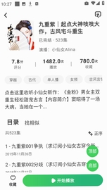 ��������app����_��������app�ٷ�������_��������app��׿������_��������2026���°�